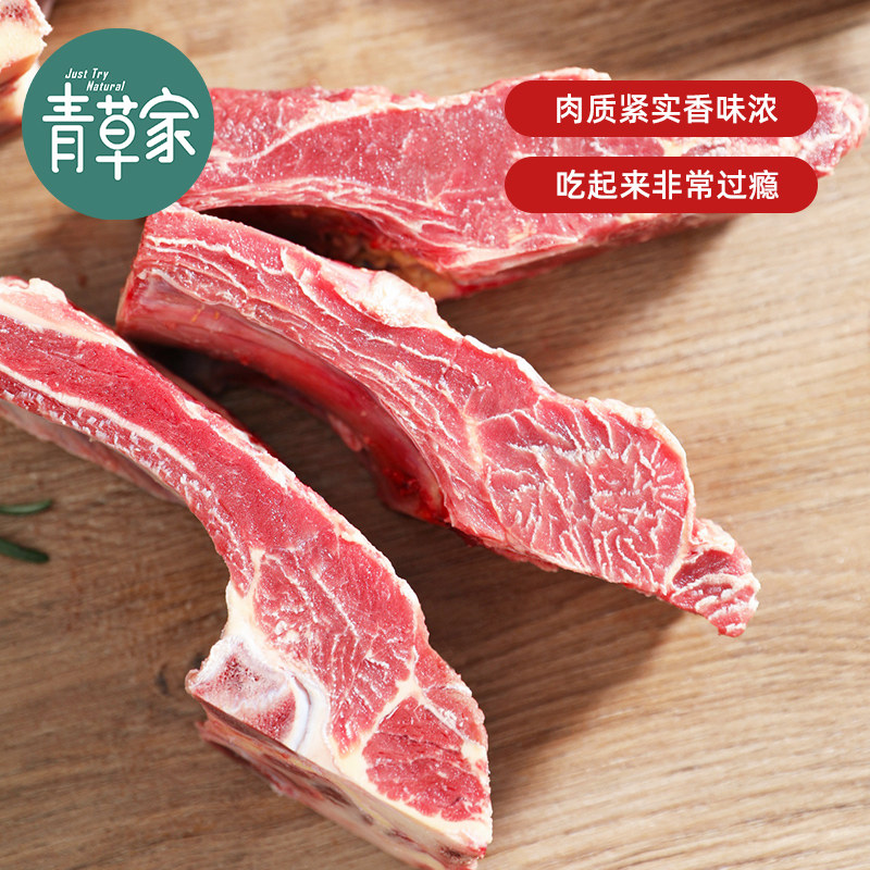 5斤原切牛肋条带骨牛肋肉乌拉圭原切草饲雪花五肋牛肋排2500g牛肉-mc