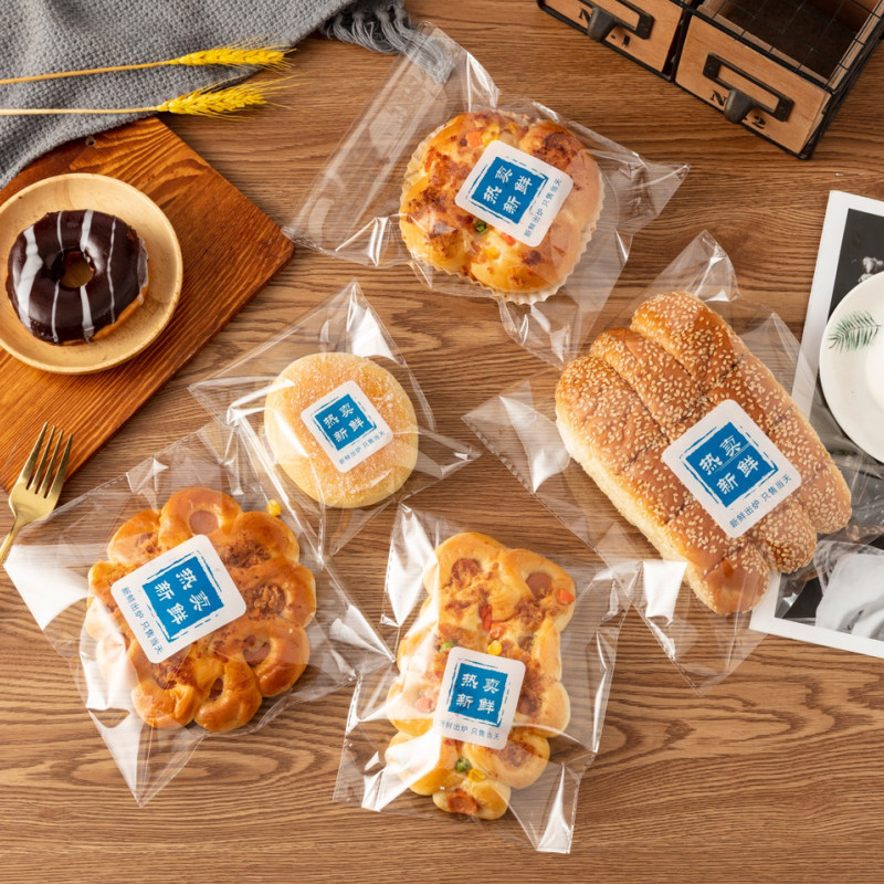 面包包装袋打包自粘三明治自封封袋透明点心小馒头点心包装盒