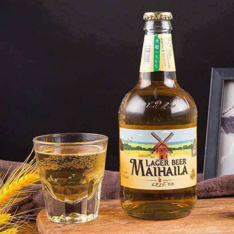 包邮老米勒口味1977经典460ml11p11度黄啤酒特价啤酒