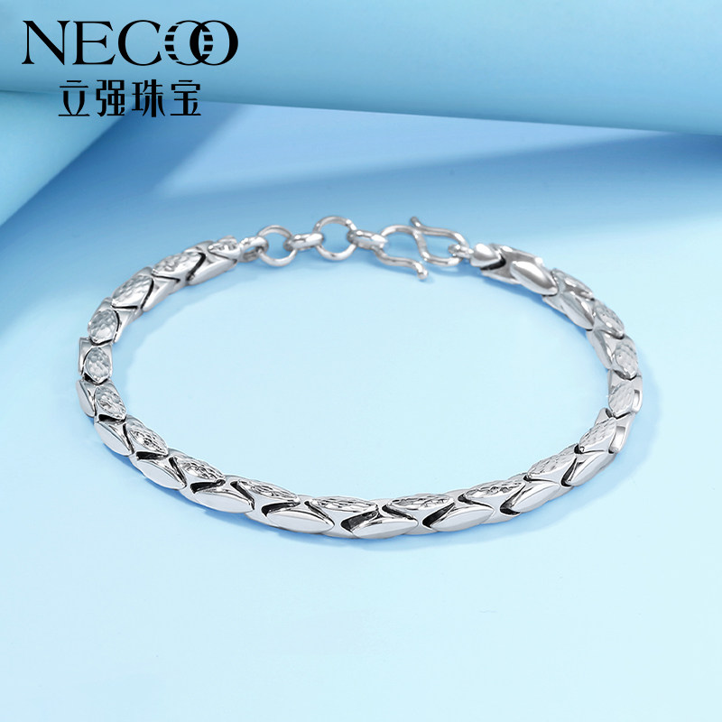 立强珠宝铂金手链男超酷帅气男士手饰pt950白金手链送男友礼物