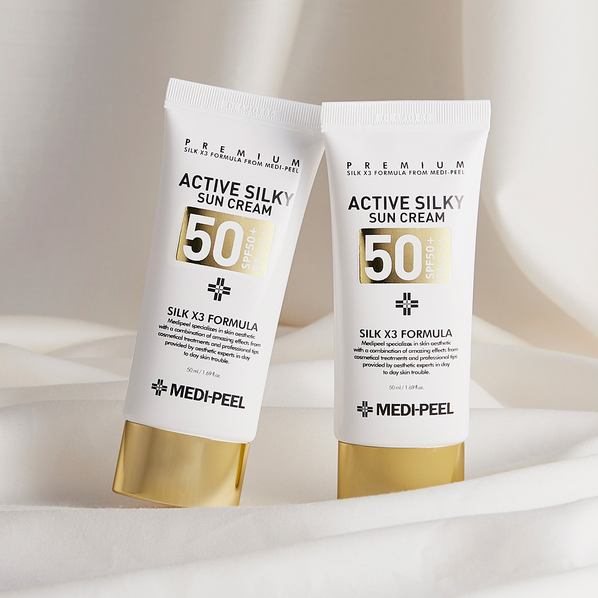 韩国美蒂菲防晒霜面部清爽油皮专用春季防紫外线隔离防晒霜