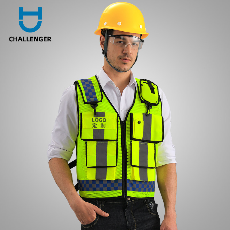 网布反光背心交通环卫施工马甲夏季透气工地反光安全服