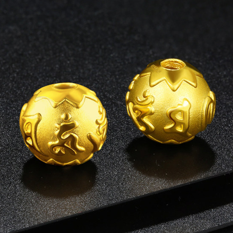 黄金转运珠足金999纯金珠子六字真言佛珠散珠3d硬金珠diy黄金配件