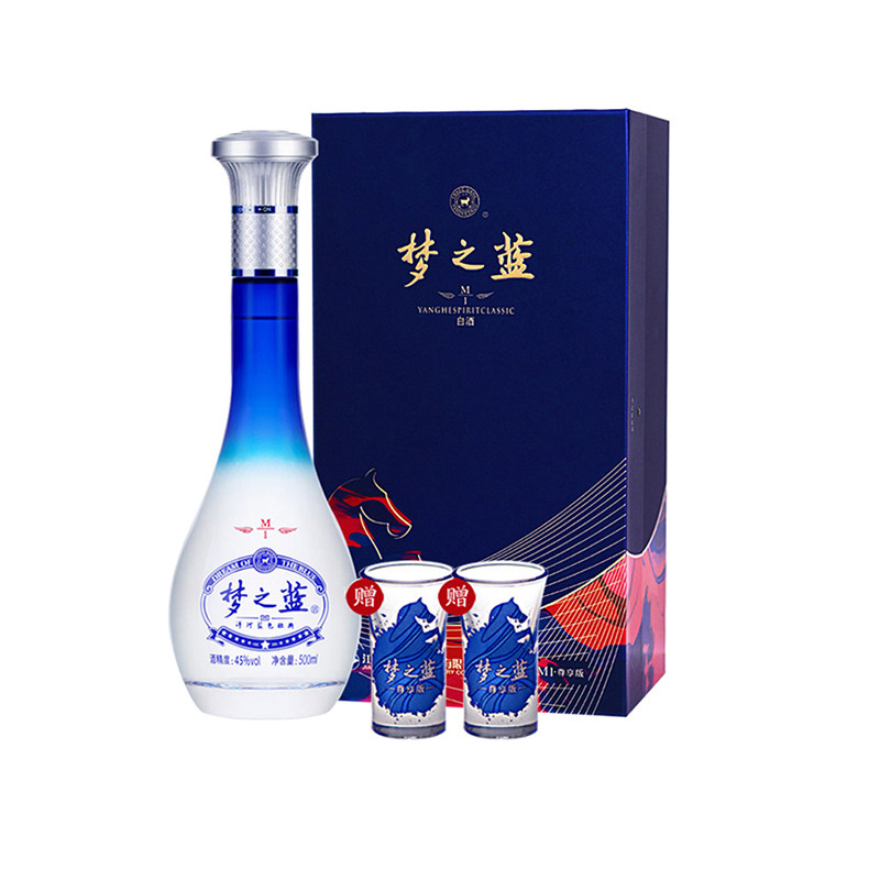 洋河梦之蓝m1尊享版浓香型45度粮食酒送礼500ml白酒单瓶礼盒装国
