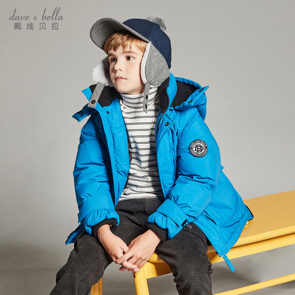 戴维贝拉中大童男男童连帽加厚羽绒服儿童冬季时尚羽绒服