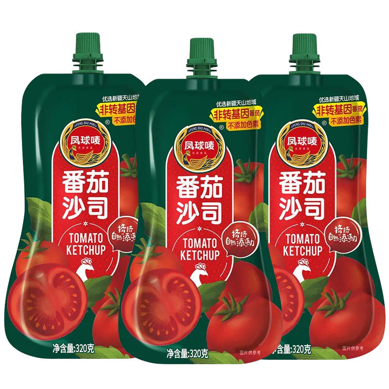 凤球唛番茄沙司番茄酱意大利面酱挤压袋披萨手抓饼番茄酱