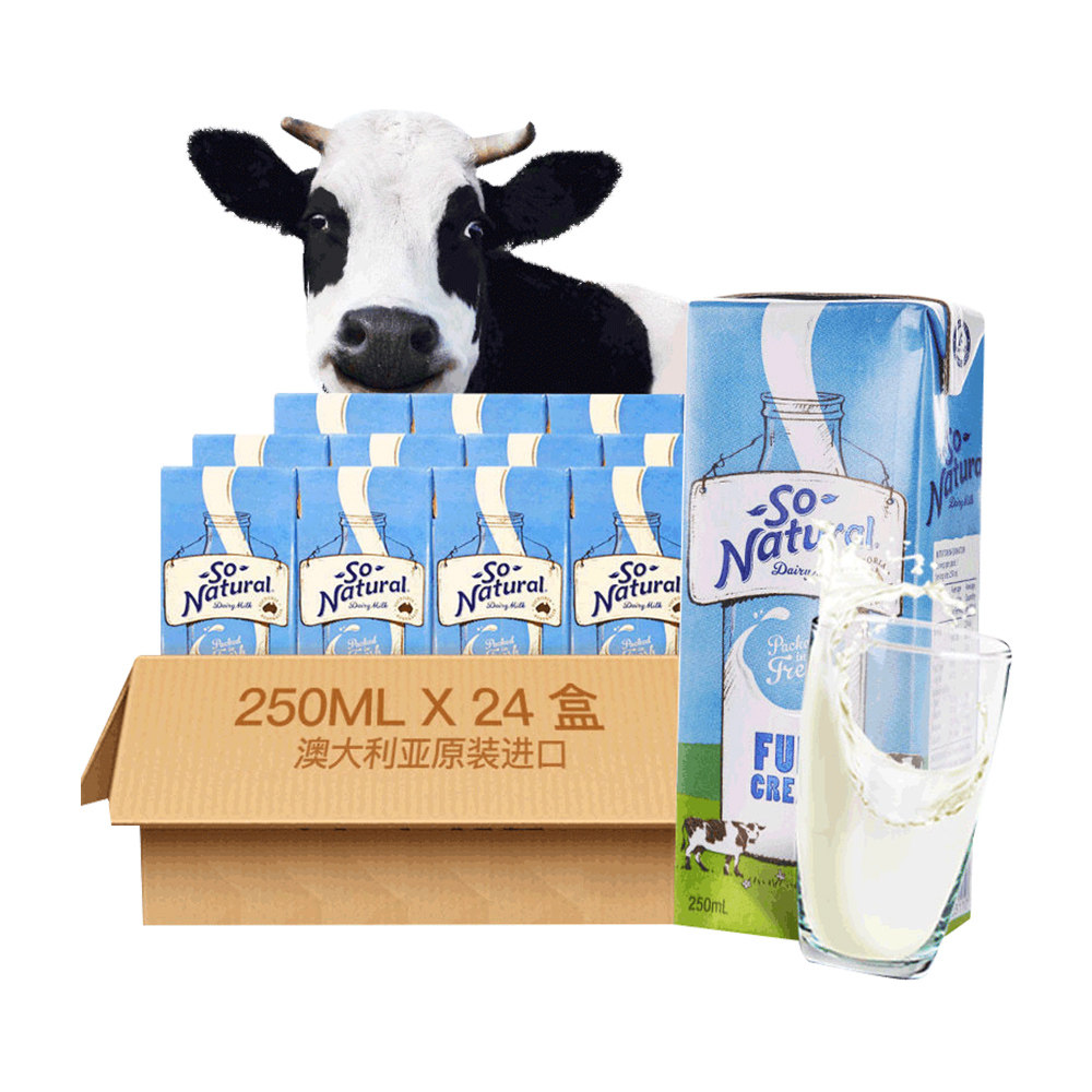 伴侣24盒250ml牛奶全脂早餐自营青少年伯顿进口纯牛奶