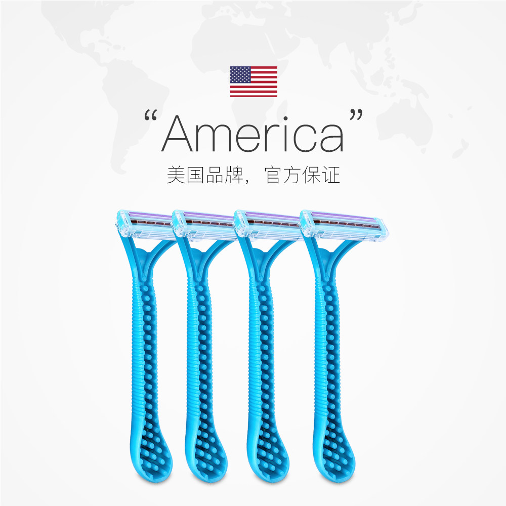 吉列gillette维纳斯手动一次性脱毛女士刮腿剃须刀