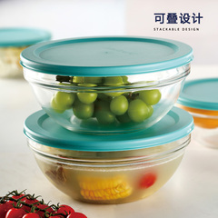 【自营】乐美雅钢化玻璃保鲜碗带盖冰箱储物盖碗微波炉可用价格比较