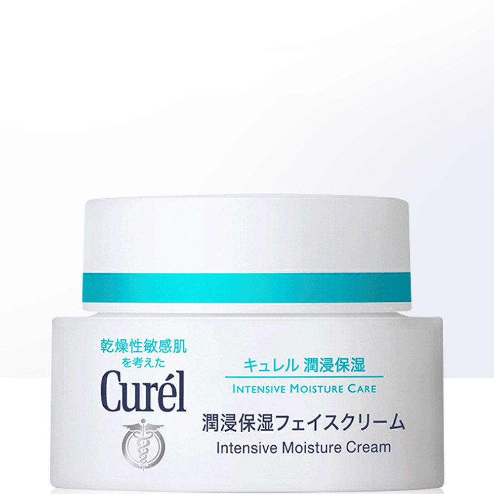 国内专柜curel珂润润润保湿滋养乳霜40g修护乳液