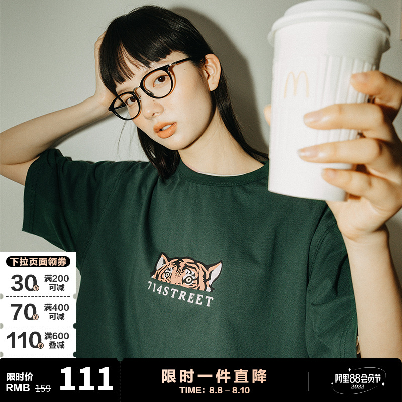 714street潮牌情侣印花短袖男女夏季2022新款t恤宽松日系纯棉体恤