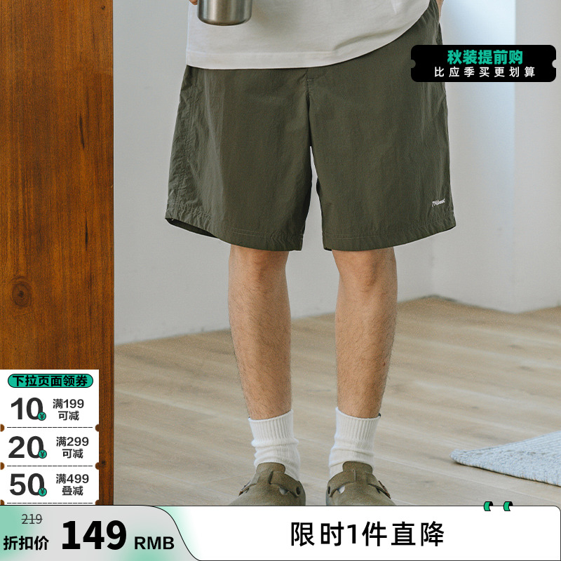 714street潮牌ins短裤男夏季薄款休闲裤跑步运动裤日系裤子五分裤