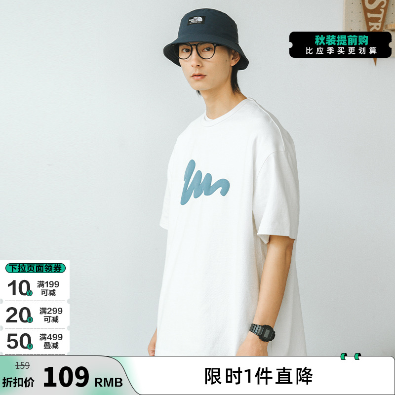 714street重磅t恤男情侣短袖潮牌新款宽松体恤男士纯棉打底衫上衣