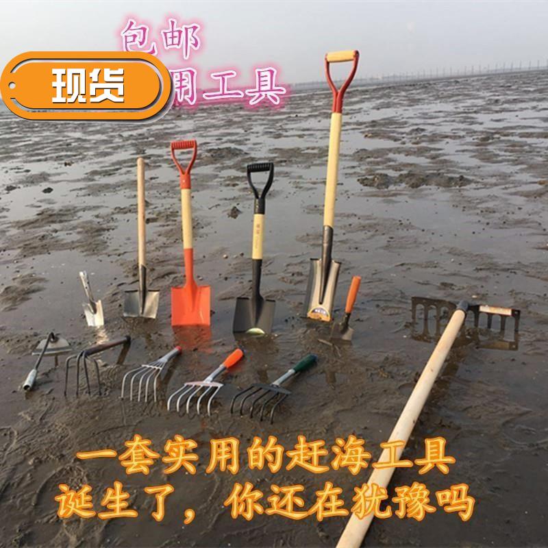 海神海鲜贝类蛤蜊挖蚬工具专用铲子不锈钢沙滩耙子