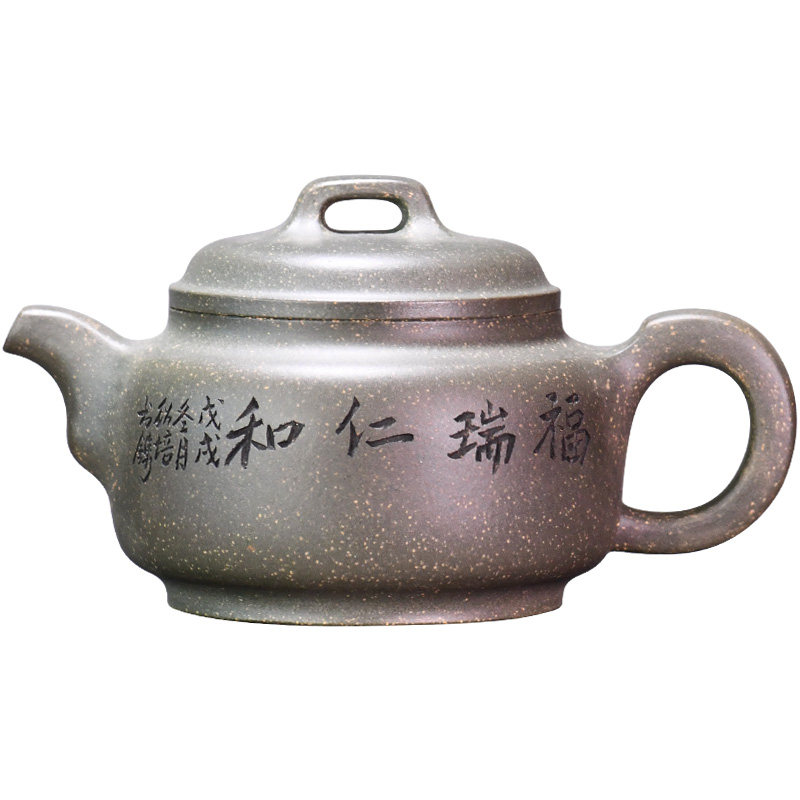 壶天福地顾绍培雪华绿泥宜兴名家紫砂壶茶壶收藏璧泉茶壶