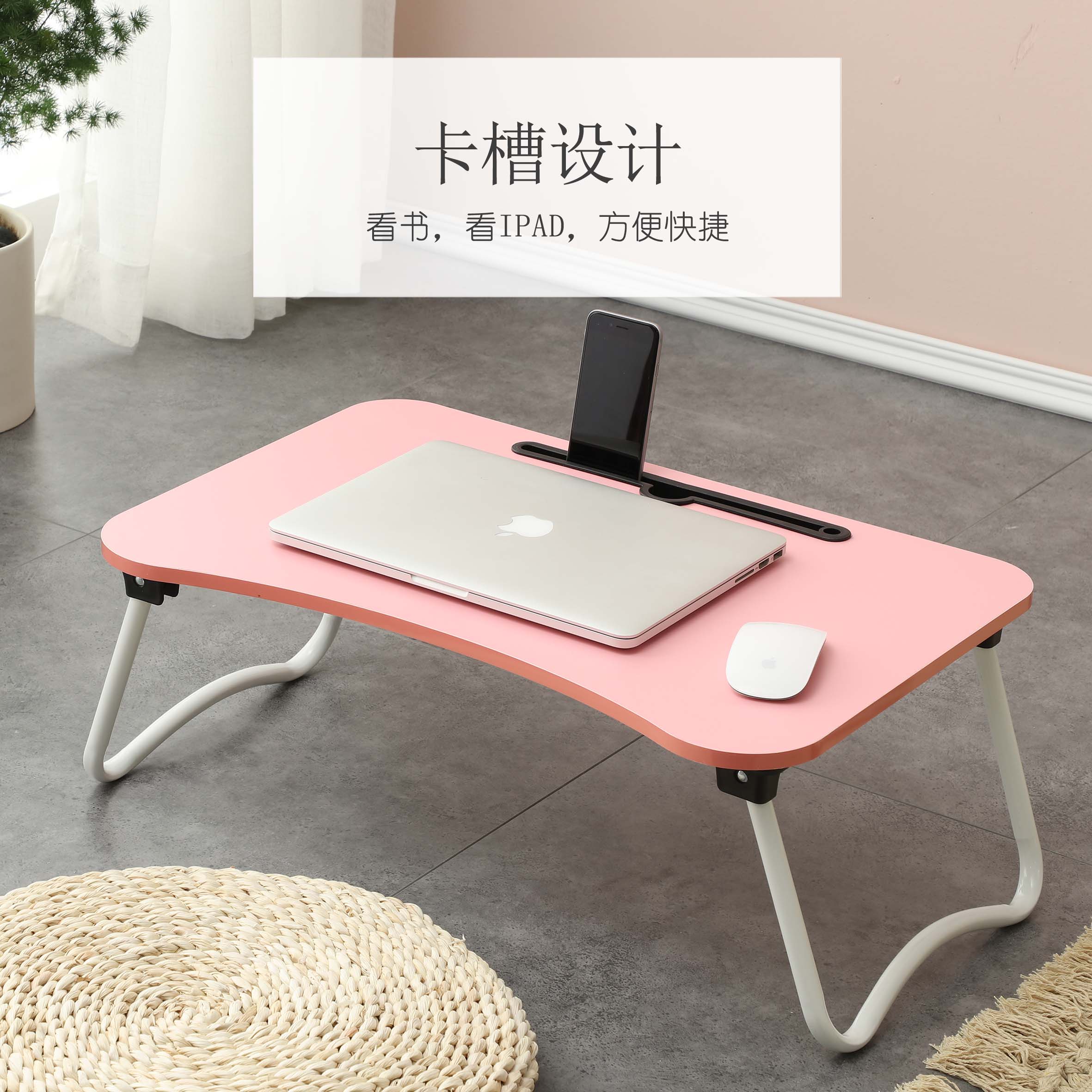 笔记本电脑桌做床上用书桌折叠懒人桌小桌子学生电脑桌