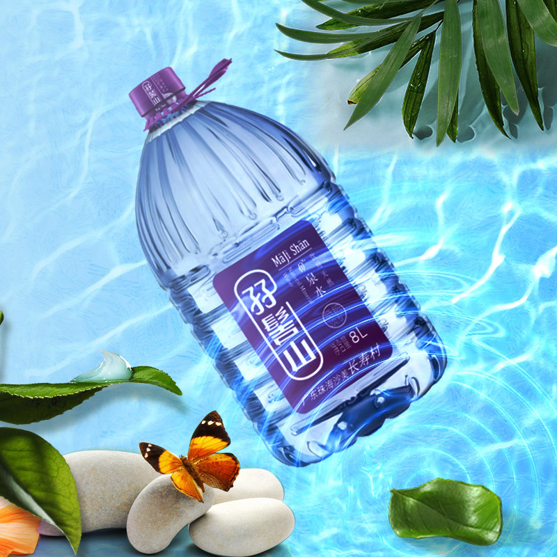 孖髻山国产高端矿泉水整箱大瓶8升低钠硅酸天然饮用水