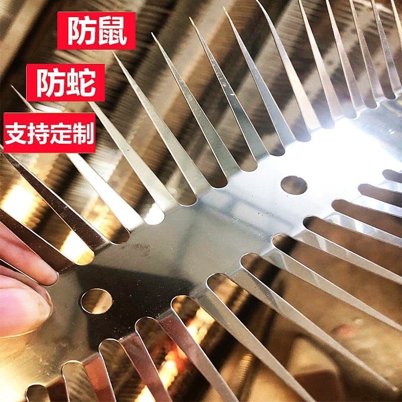 防鼠爬刺老鼠防老神器驱鼠刺防下水下水管管道护栏