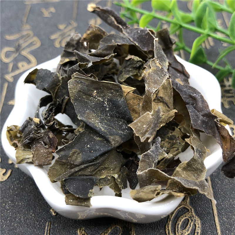 昆布中药材500克包邮昆布粉海萝乌野生海藻纯正正品其他药食同源食品