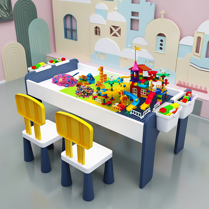 儿童多功能积木桌兼容乐高大小颗粒桌益智拼装游戏桌宝宝玩具桌子