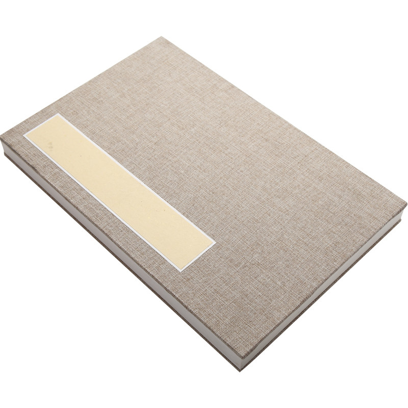 册页空白心经精装书画折页国展生宣宣纸国画宣纸