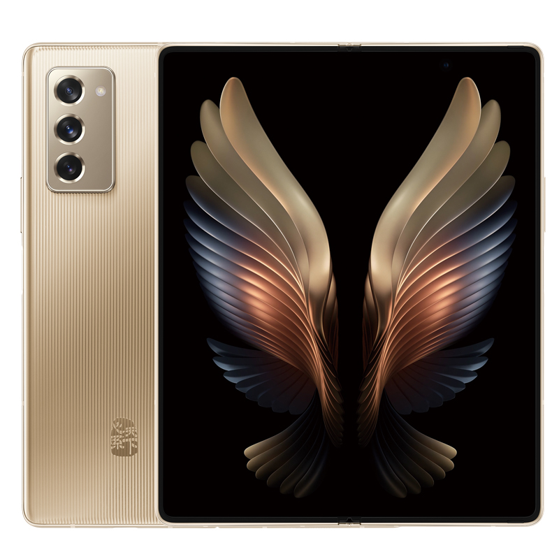 三星折叠手机骁龙12512gb天下心系官方旗舰店w2021现货手机