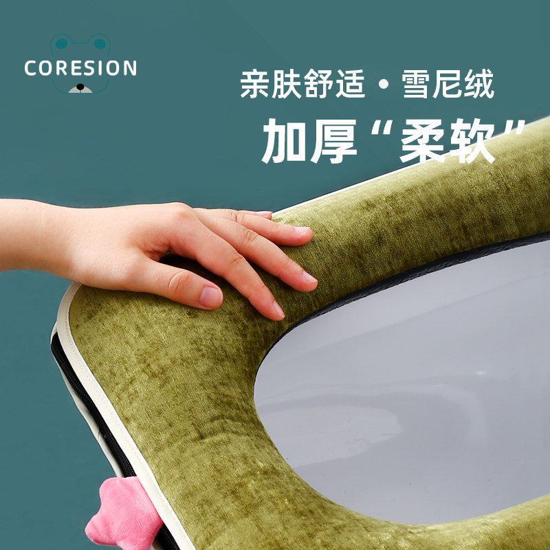 方形马桶坐垫防水四季坐便器垫圈通用拉链加厚马桶套