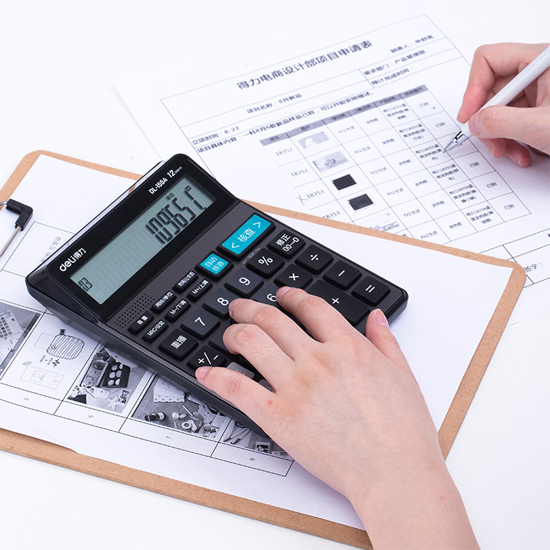 得力1554语音查数计算器办公财务专用计算机12位自动计算器