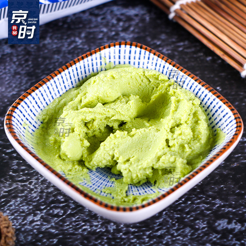 辣根芥辣金印芥末1kg制作寿司料理包邮寿司料理
