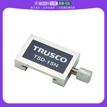 General gauge of direct mail trusco in Japan