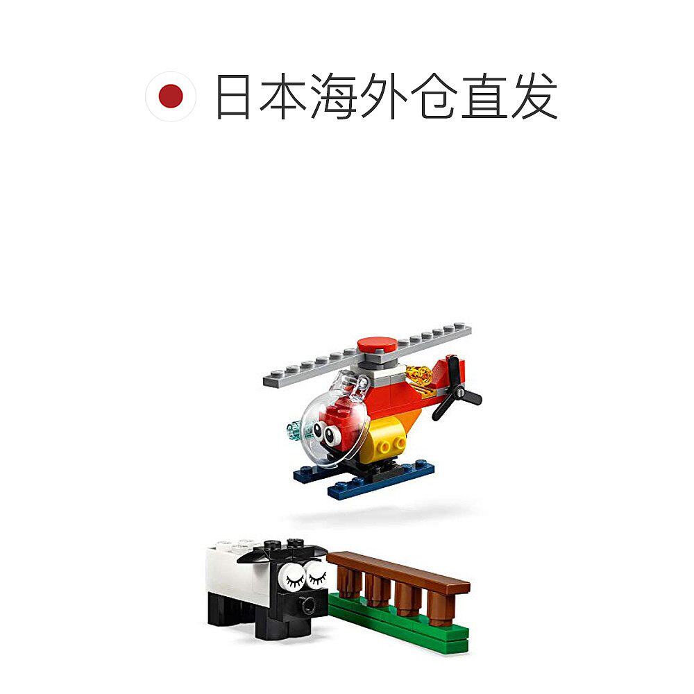 部件日本直邮乐高积木经典创意眼睛11003建构