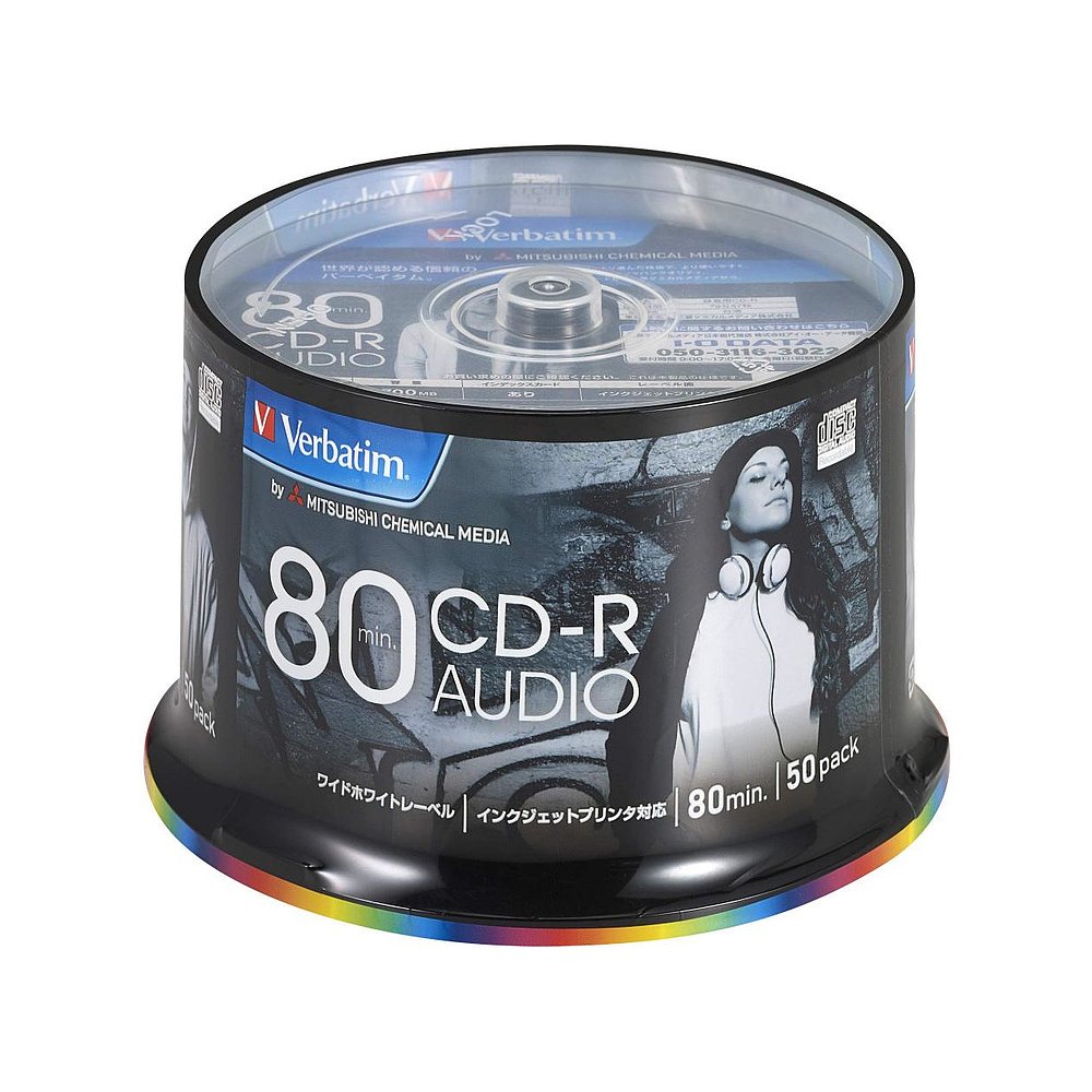 日本直邮verbatim音乐光盘cdr80mins50张48倍速度刻录盘