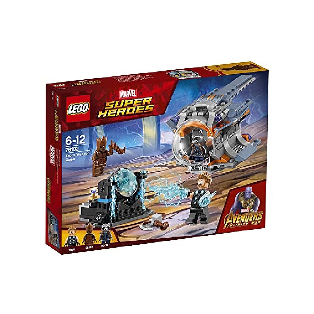 日本直邮乐高积木超级英雄寻找雷神武器之旅建构
