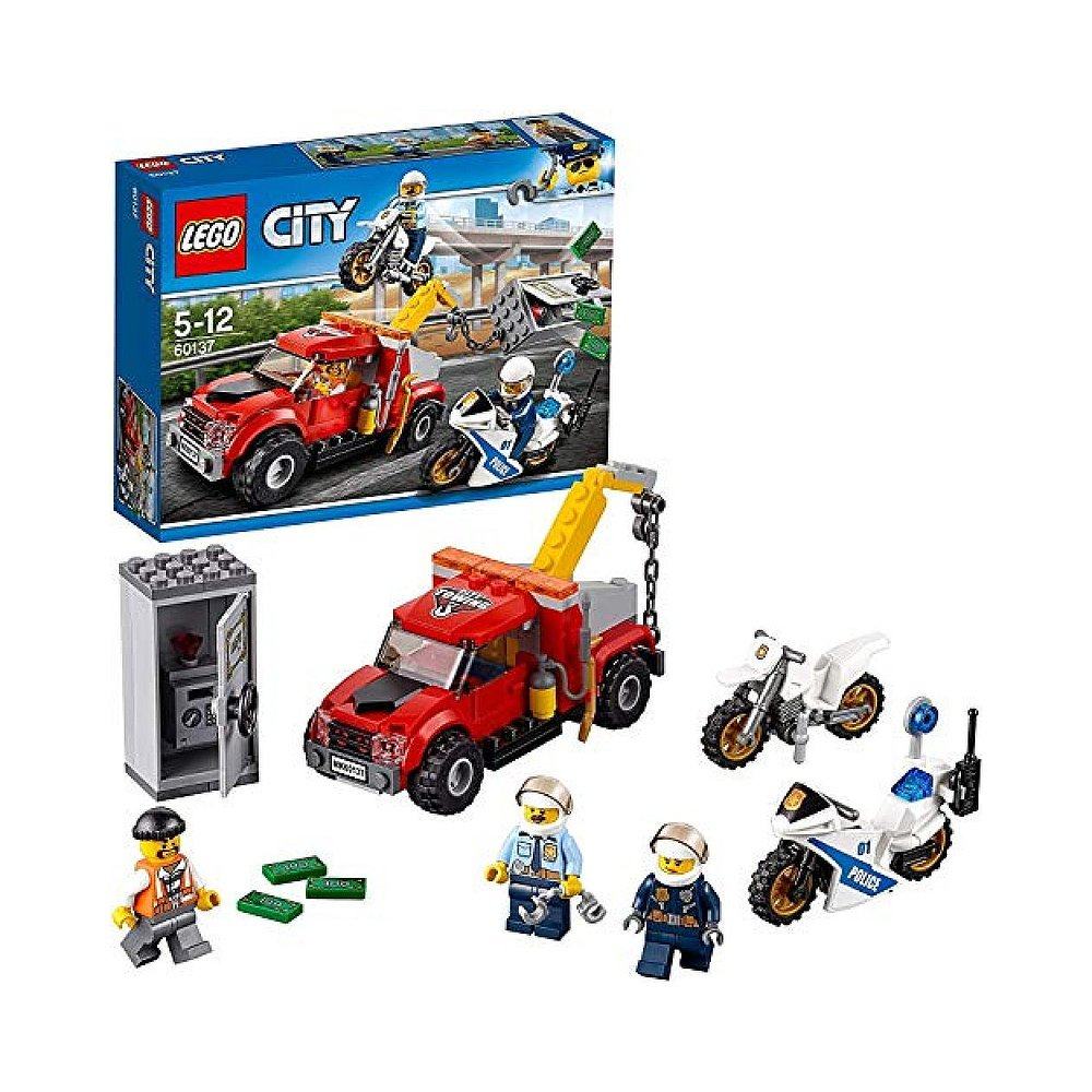 积木日本直邮乐高城市银行小偷拖车60137玩具建构