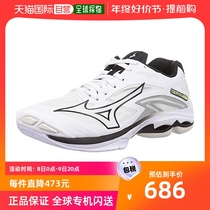 (Japan Direct Mail) Mizuno Mezzin Thick Volleyball Shoes Indoor Z7 23 5cm Width White × Black 3E V1G