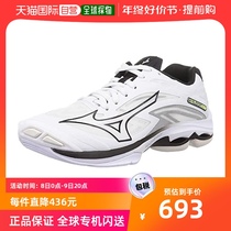 (Japan Direct Mail) Mizuno Mezzin Thick Volleyball Shoes Indoor Z7 28cm Width White × Black 3E V1GA2