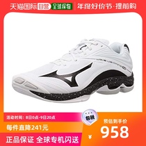 Japanese direct mail Mizuno Meijin thick volleyball shoes Z6 30 5cm white black red V1GA2000