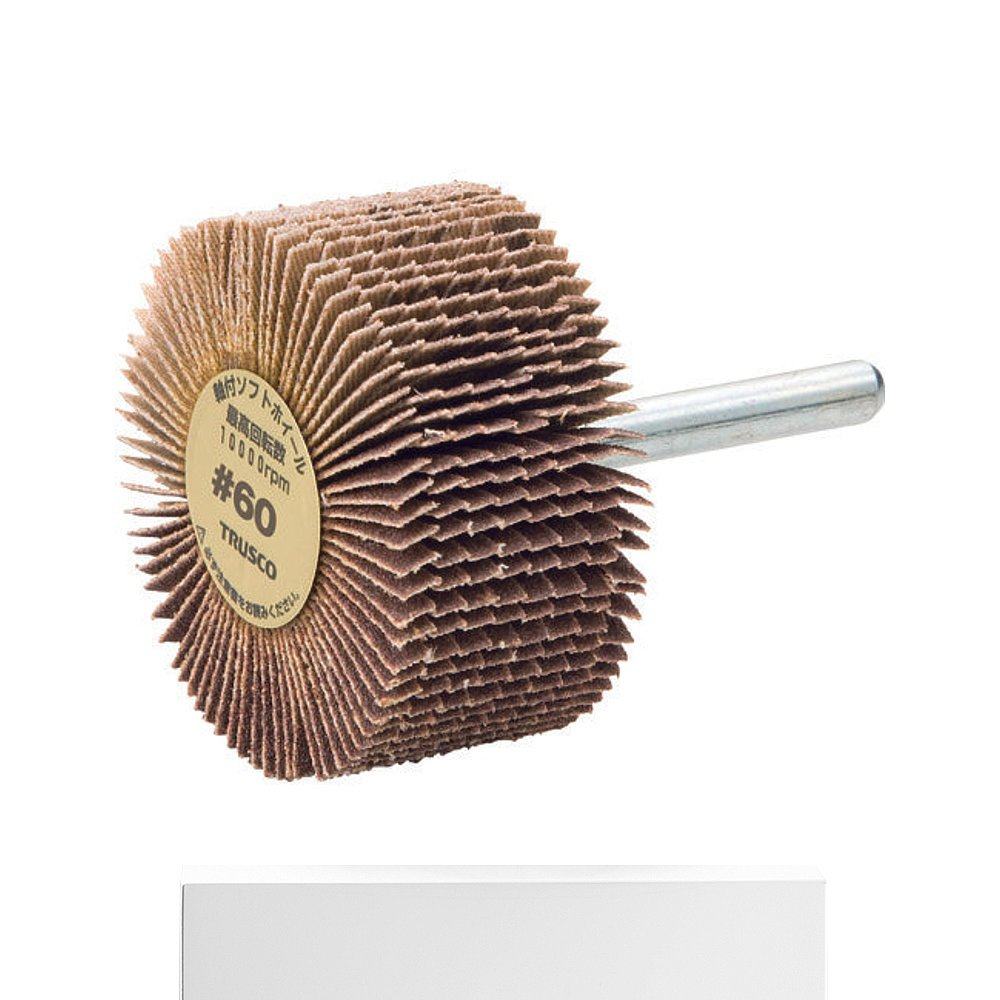 打磨日本直邮trusco磨头ys525-60带轴叶轮56张叶片其它工具