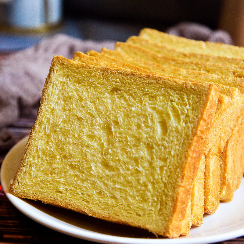 第二份8.2元 手撕面包丹麦黄金吐司面包奶香夜宵充饥早餐面包代餐