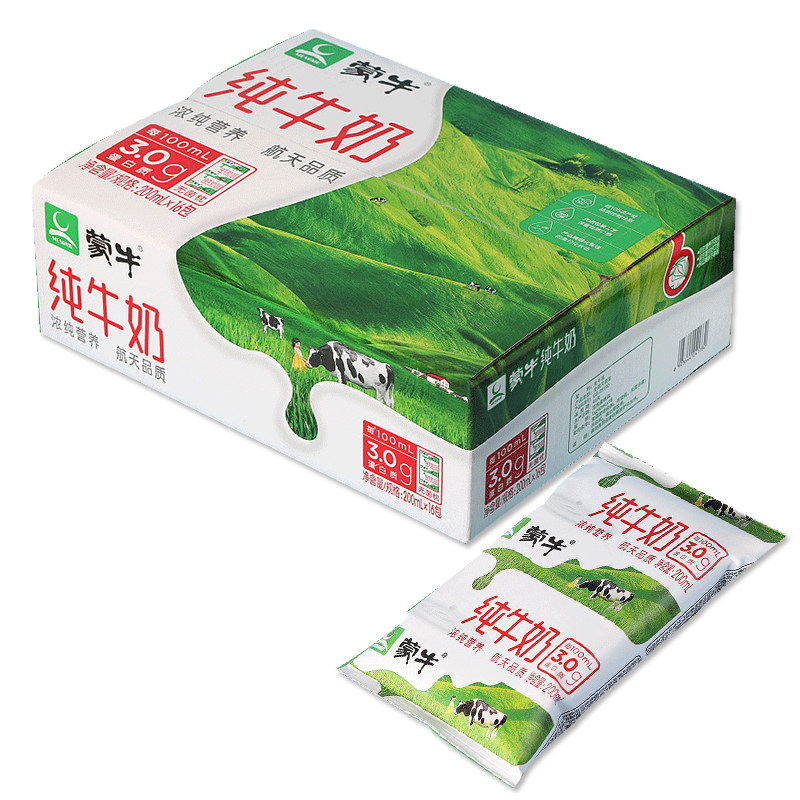 蒙牛纯牛奶整箱早餐奶硬纸袋装200ml12袋散装全脂牛奶整箱批特价