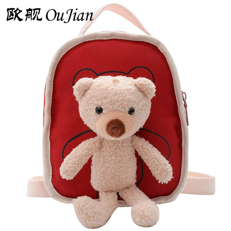 卡通时尚婴幼儿书包迷你宝宝玩具包可爱小熊背包1-3岁2儿童双肩包