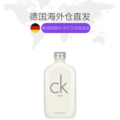 欧洲直邮calvinklein卡文克莱中性限量版淡edt300ml香水