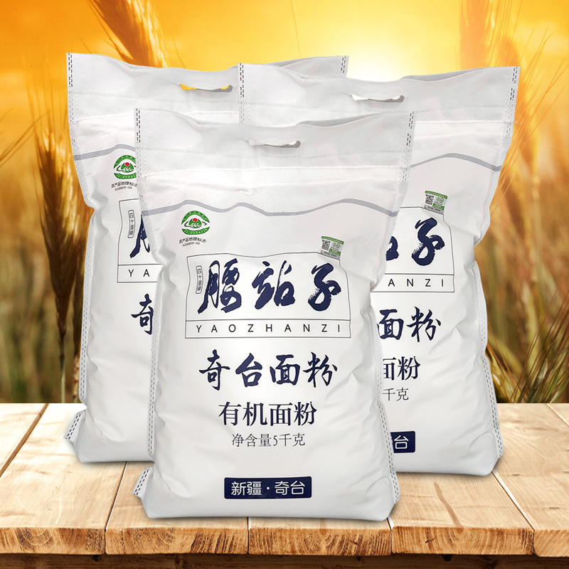 不含添加剂的面粉品牌 新疆什么品牌的面粉没有添加剂第1张-醋盆生活网