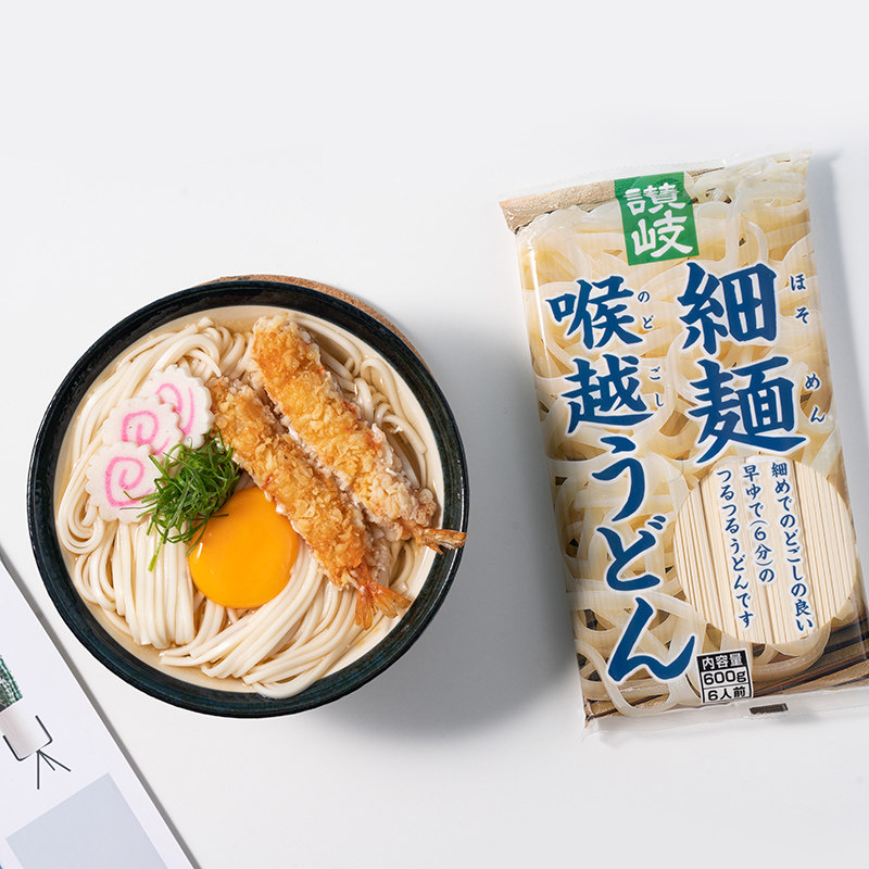 日本进口赞岐细乌冬面日式挂面汤面面条包邮面条