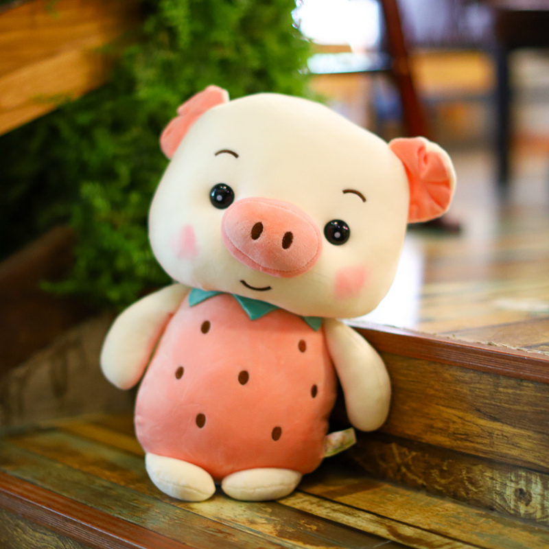 可爱水果猪猪兔子毛绒玩具草莓小猪兔兔公仔布娃娃玩偶送女孩礼物