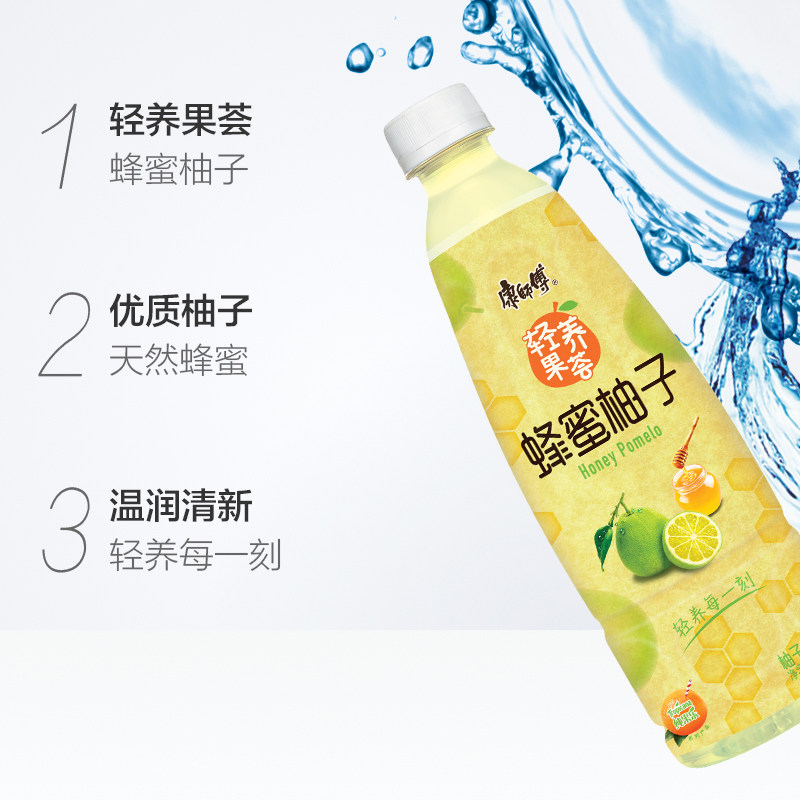 康师傅轻养果荟蜂蜜柚子茶500ml15瓶整箱夏季饮品江浙沪包邮
