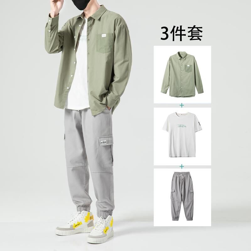 男装秋季一套搭配潮流帅气轻熟长袖衬衫2021新款韩版穿搭男生套装