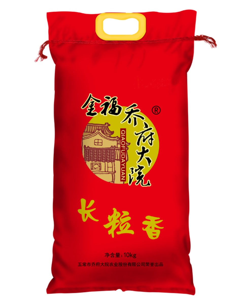 乔府大院长粒大米10kg东北黑龙江农家特产20斤大米