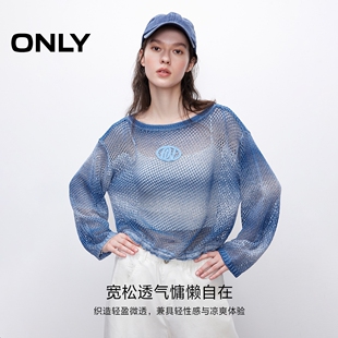ONLY2025秋冬新款个性渐变时尚抽绳设计落肩圆领宽松针织衫女