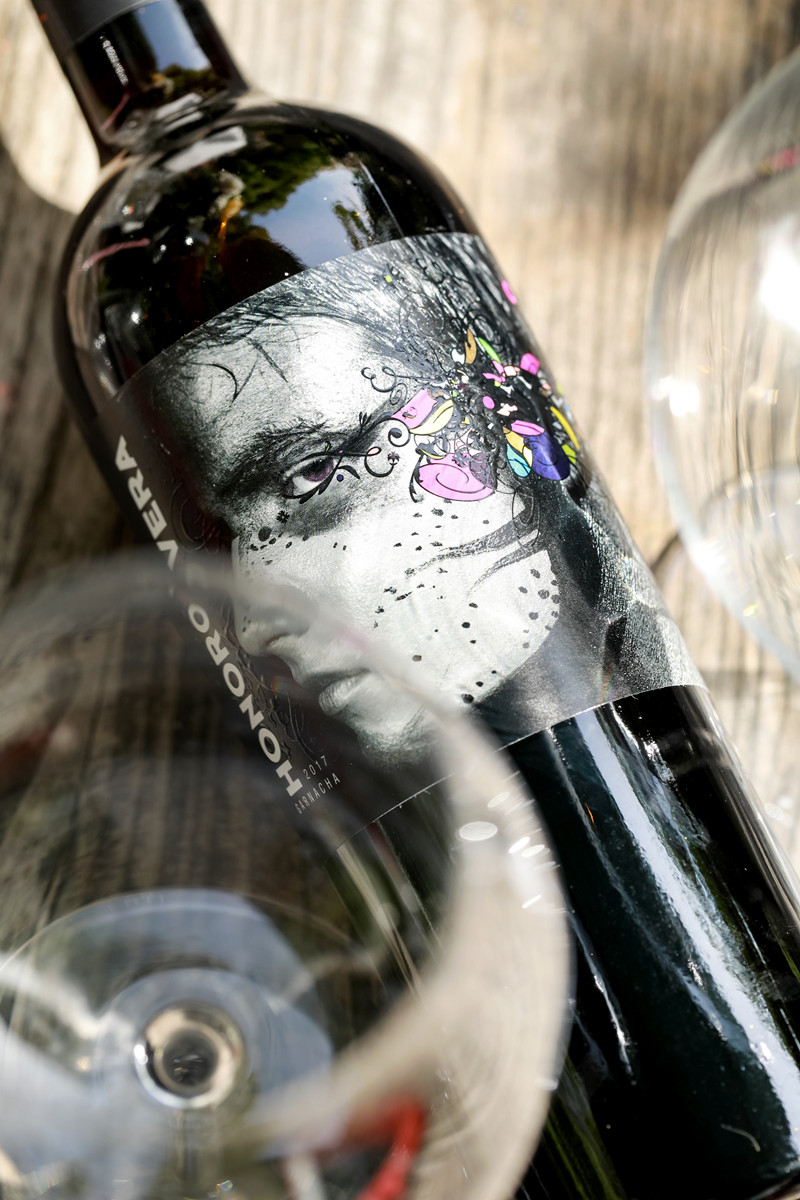 奥斯卡晚宴用酒vera干红葡萄酒garnacha荣誉维拉歌海娜honoro